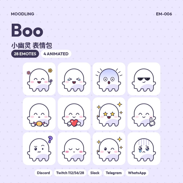Boo Emotes — 28 Cute Chat Emotes for Discord, Twitch & Stickers