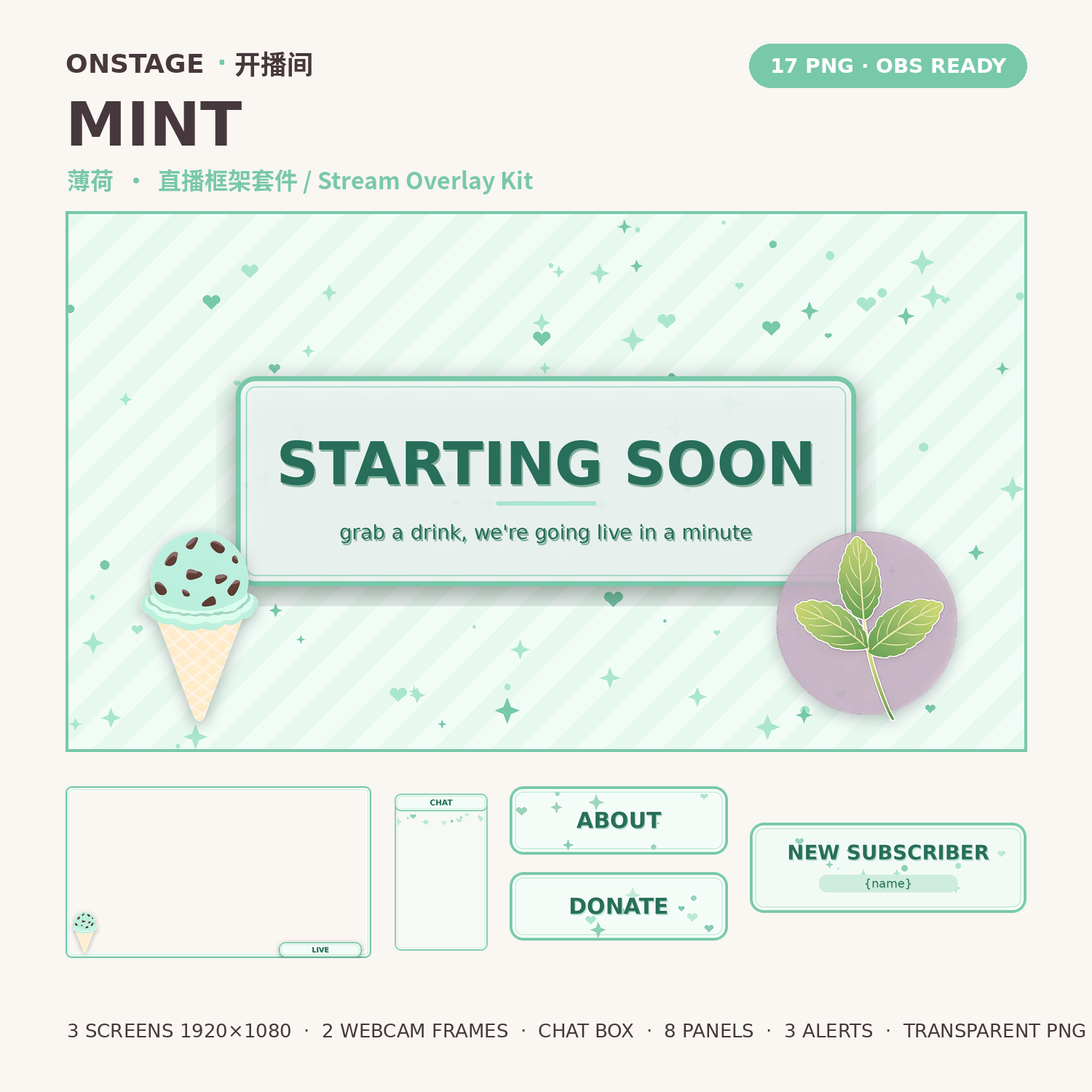 https://static.picstashpic.com/product/cover/mock-d30a753258c37792c197047f-329f4e3f2285b6c1dfef739fcd2512efaeff8a8a641d4c3b96071e82b1b5ff50.png