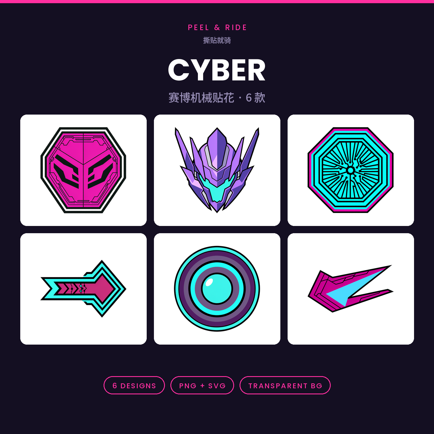 https://static.picstashpic.com/product/cover/mock-ebe170cb83e8a4e8309feb3b-d5834b655afc5e8b5d13038af41fcbbd9051875e6d460c30bb1bcf23b83b88a5.png