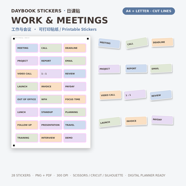 Work & Meetings — 28 Planner Stickers | PNG + A4/Letter PDF