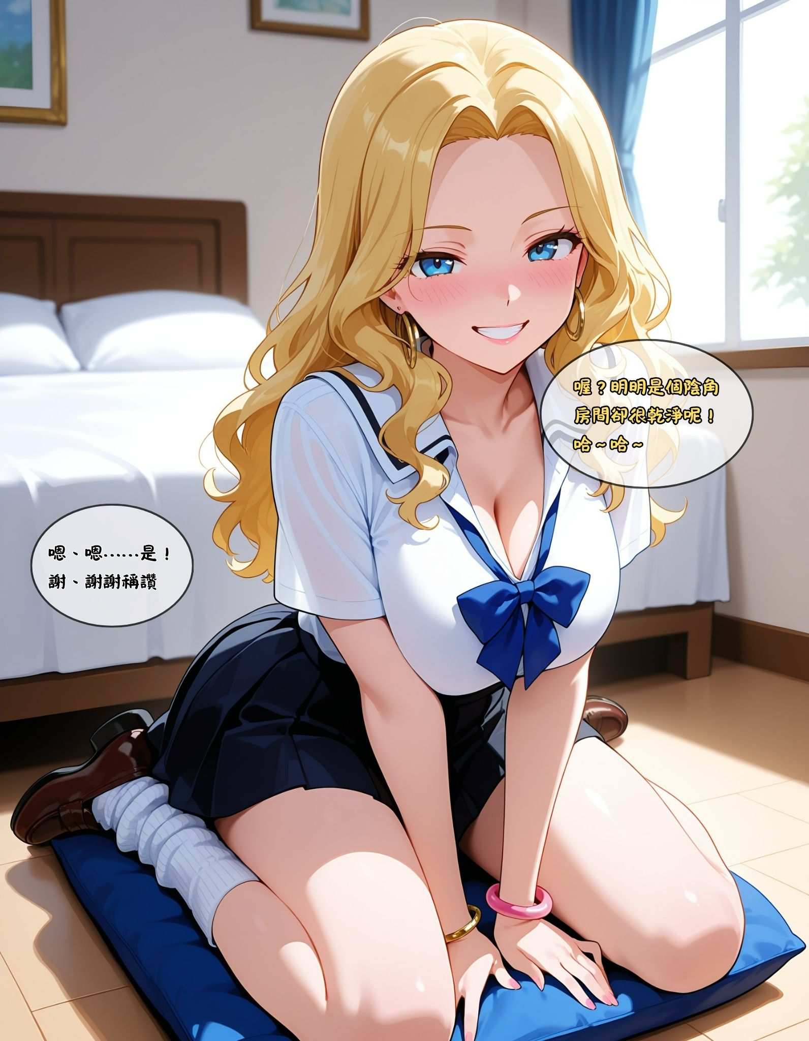 https://static.picstashpic.com/product/slide/04cd0d0f-d04c-4382-8fb9-0eb6951482a3.jpg