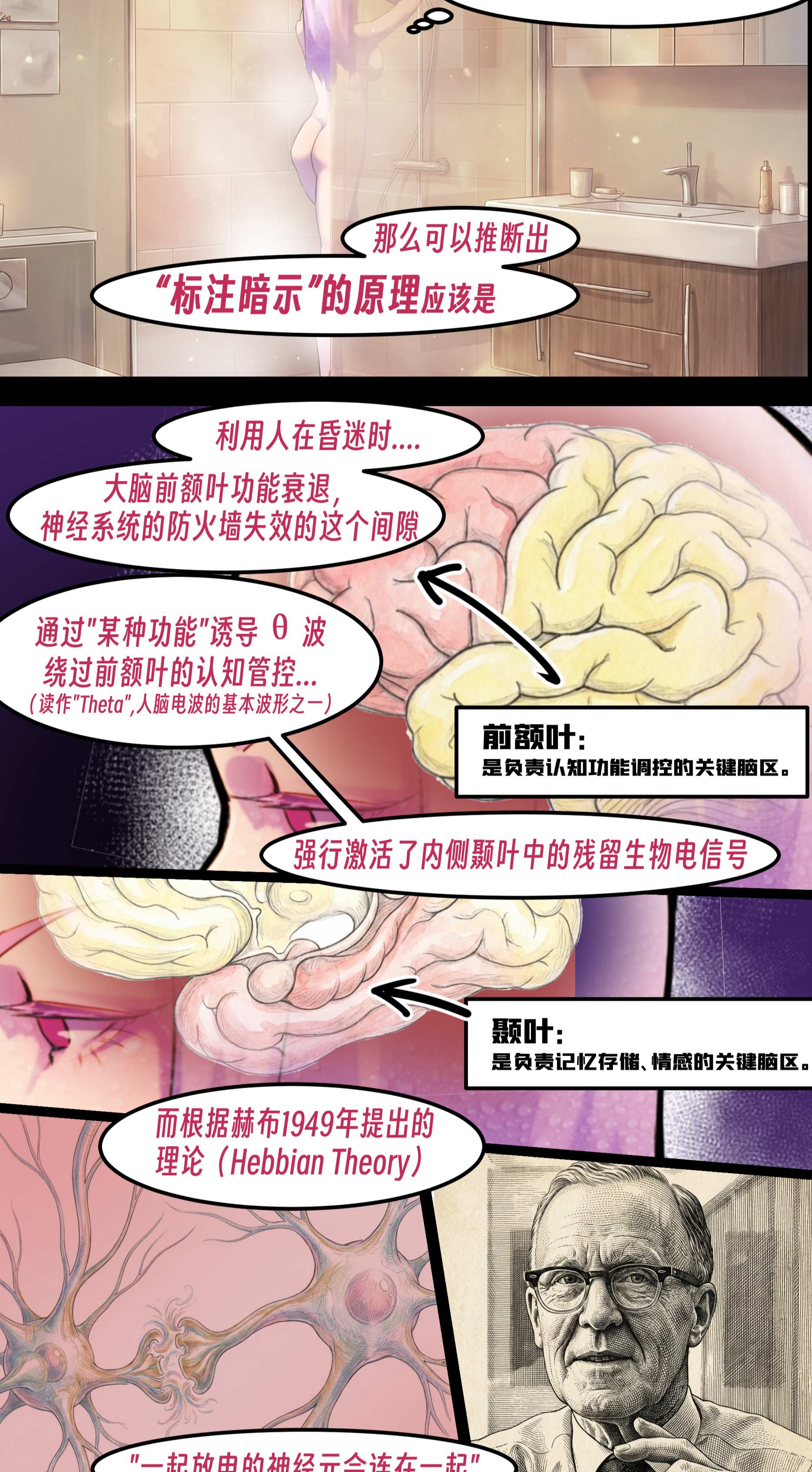 https://static.picstashpic.com/product/slide/0d9a6888-3d30-4a30-988a-2eb97a69064b.jpg