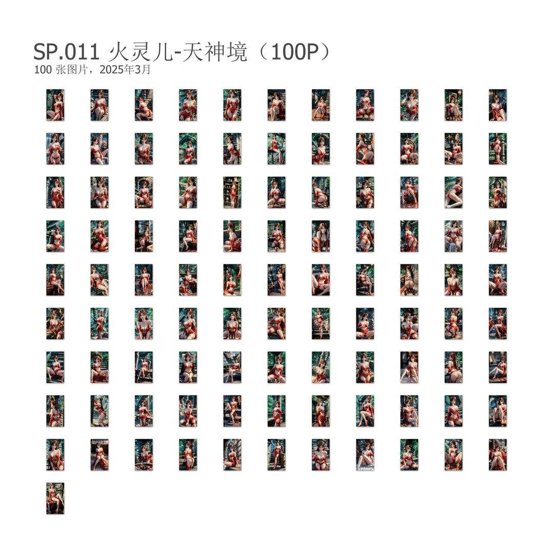 https://static.picstashpic.com/product/slide/0dfd40697e1e8fb5ee9688e31.jpg