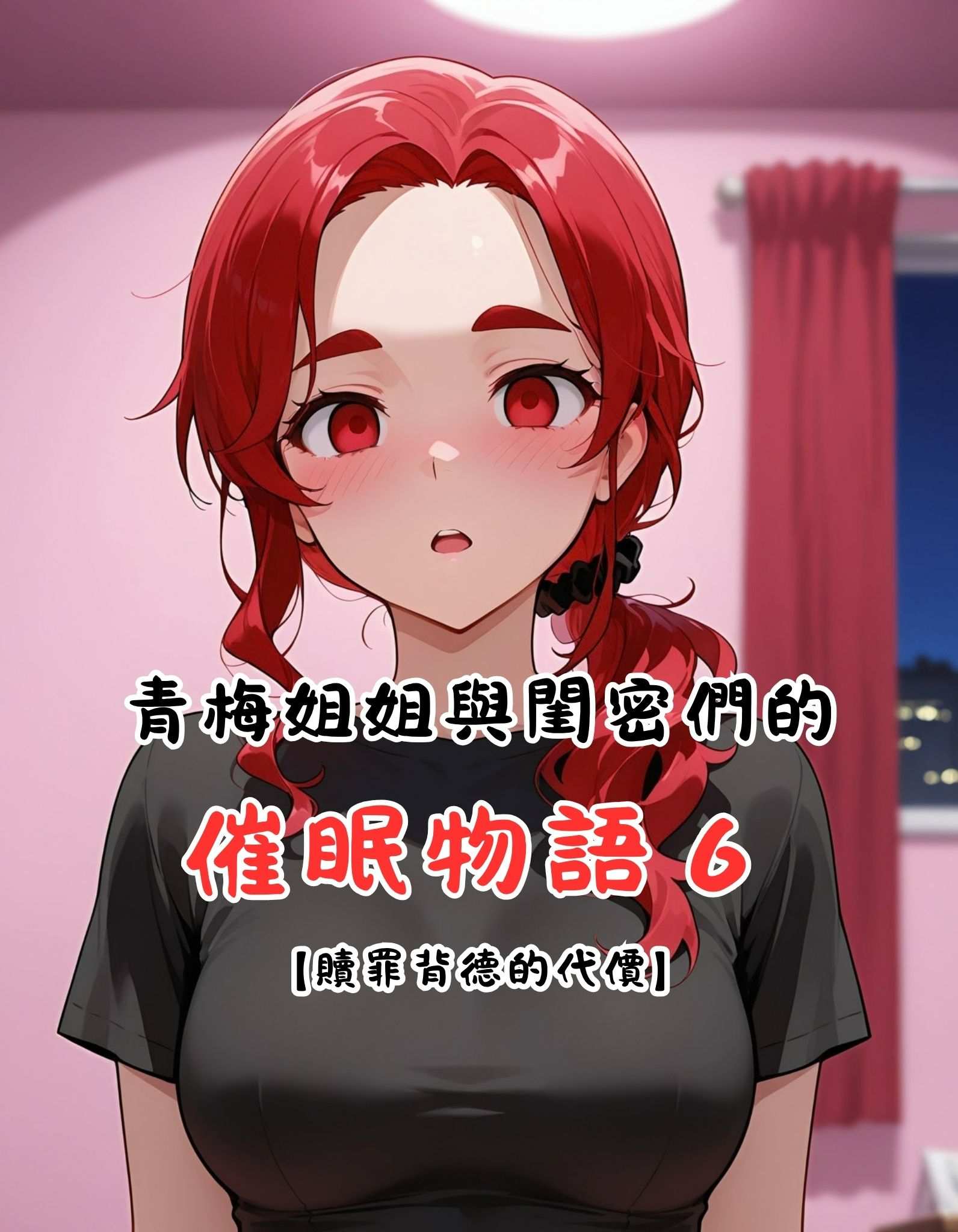 https://static.picstashpic.com/product/slide/0e6e84c6-ae35-48c1-a751-3095bad69917.jpg