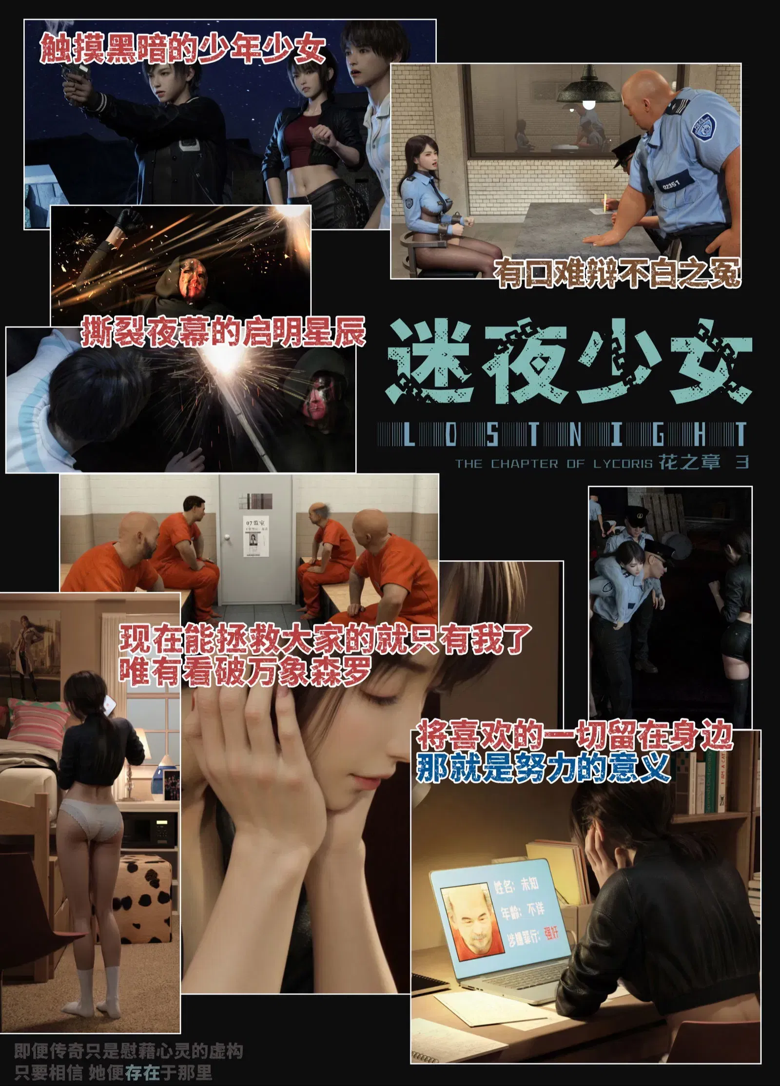 https://static.picstashpic.com/product/slide/109135f69139b7cc4f11e18e2.jpg