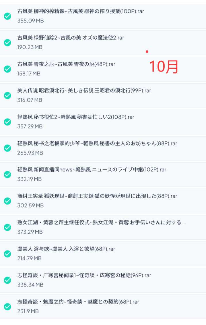 https://static.picstashpic.com/product/slide/11ee41db-bac5-4a04-9871-4820da44c569.jpg