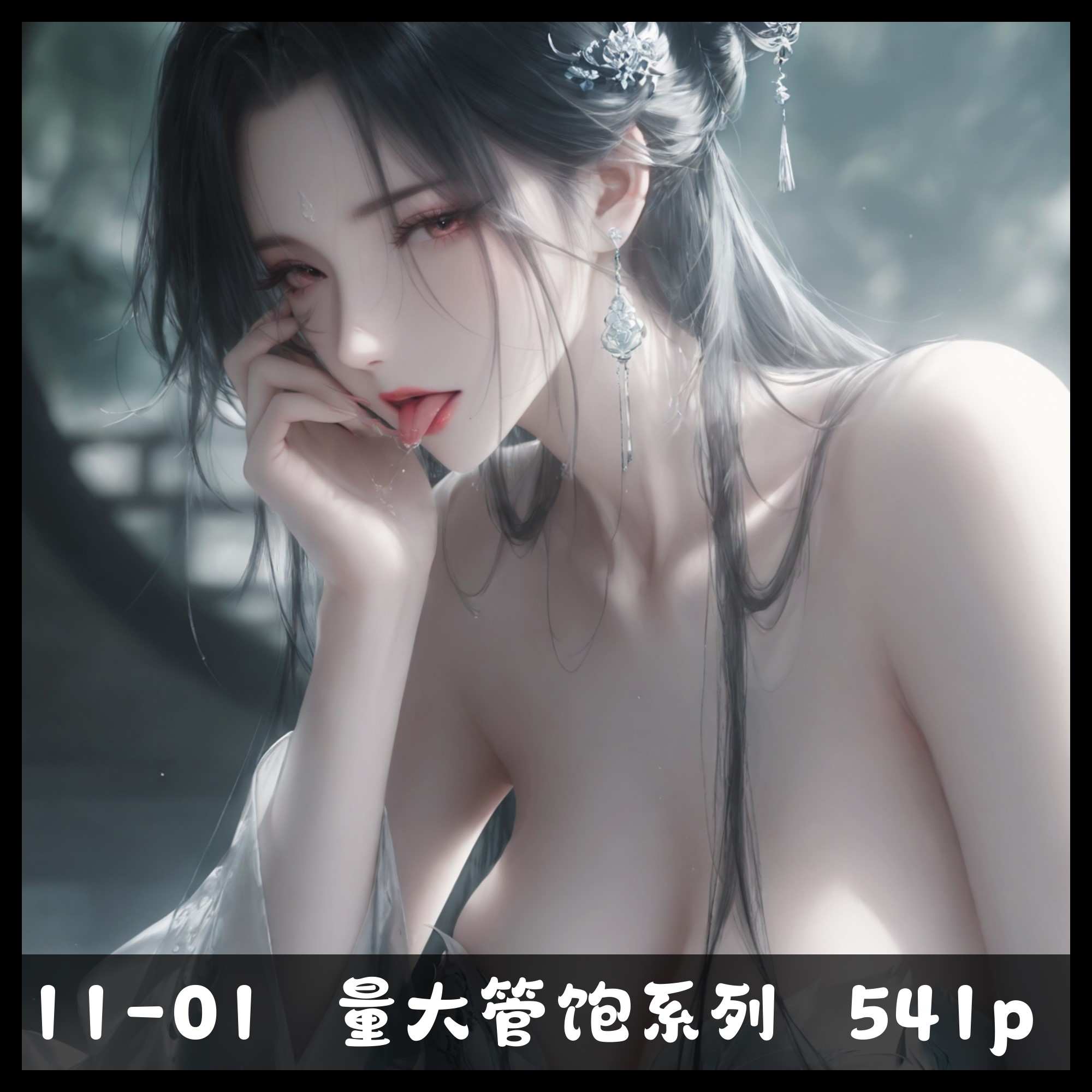 https://static.picstashpic.com/product/slide/18ef89db-45a2-40b2-b186-56461b3cf9f8.jpg