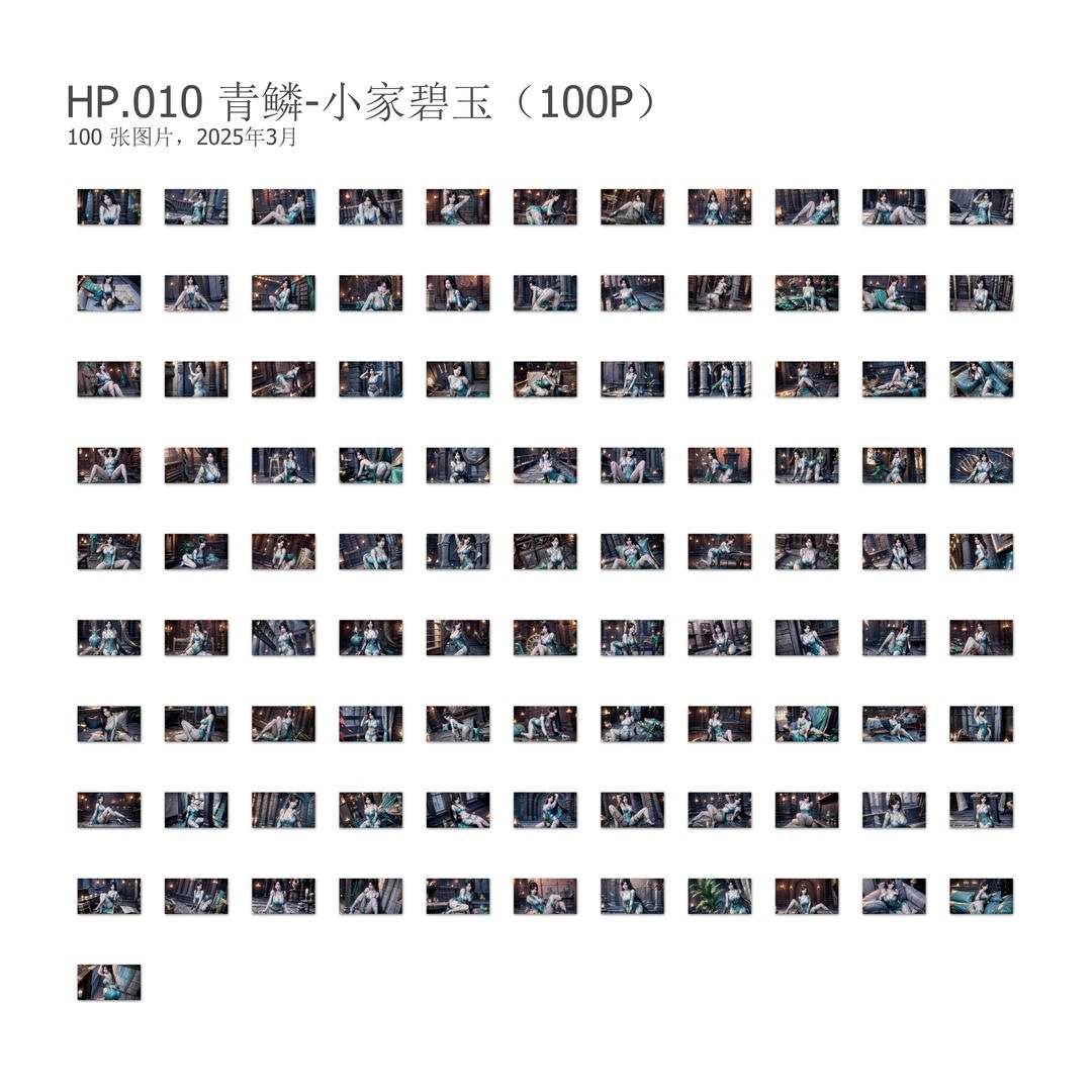 https://static.picstashpic.com/product/slide/1ea6cb635ef72fc848bde9619.jpg
