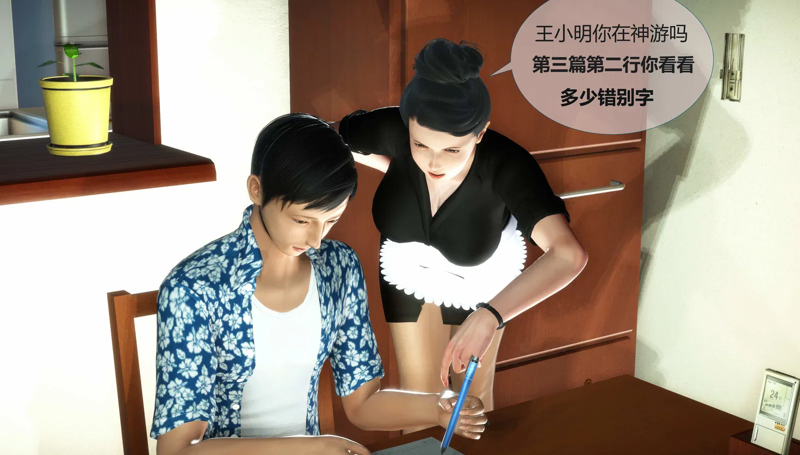 https://static.picstashpic.com/product/slide/1ea6cb635ef72fc848bde9673.jpg