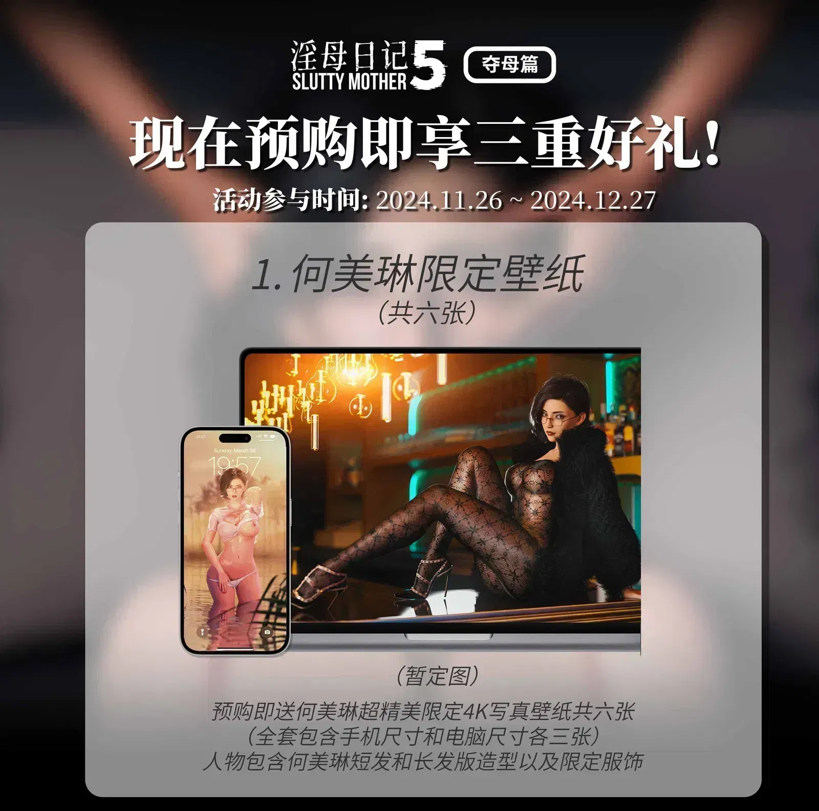 https://static.picstashpic.com/product/slide/1f6e3a2c036e418c7cabb14f6.jpg