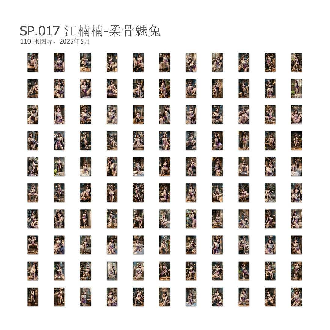 https://static.picstashpic.com/product/slide/1fcfdc60415ad1ff13aad8e1c.jpg
