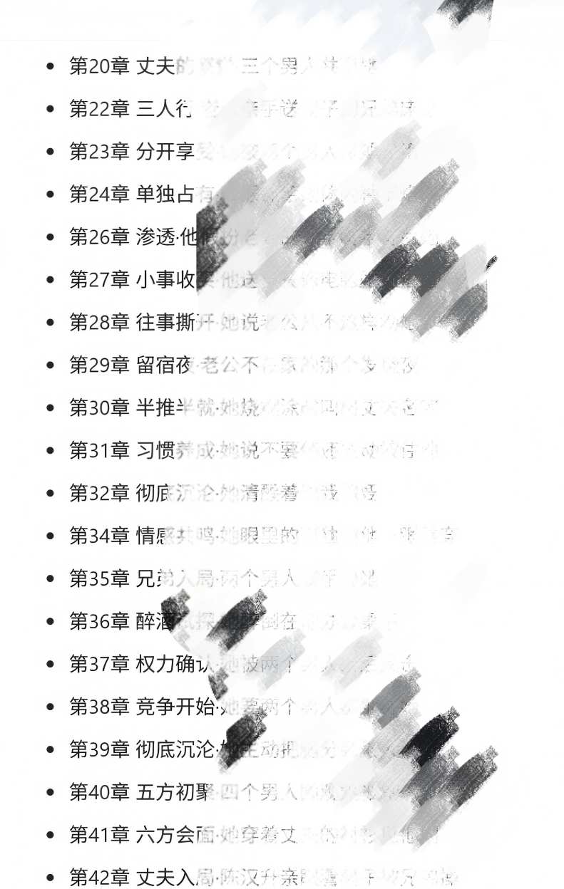 https://static.picstashpic.com/product/slide/22325ef5-2d43-4cee-b71c-8e6749394f51.jpg