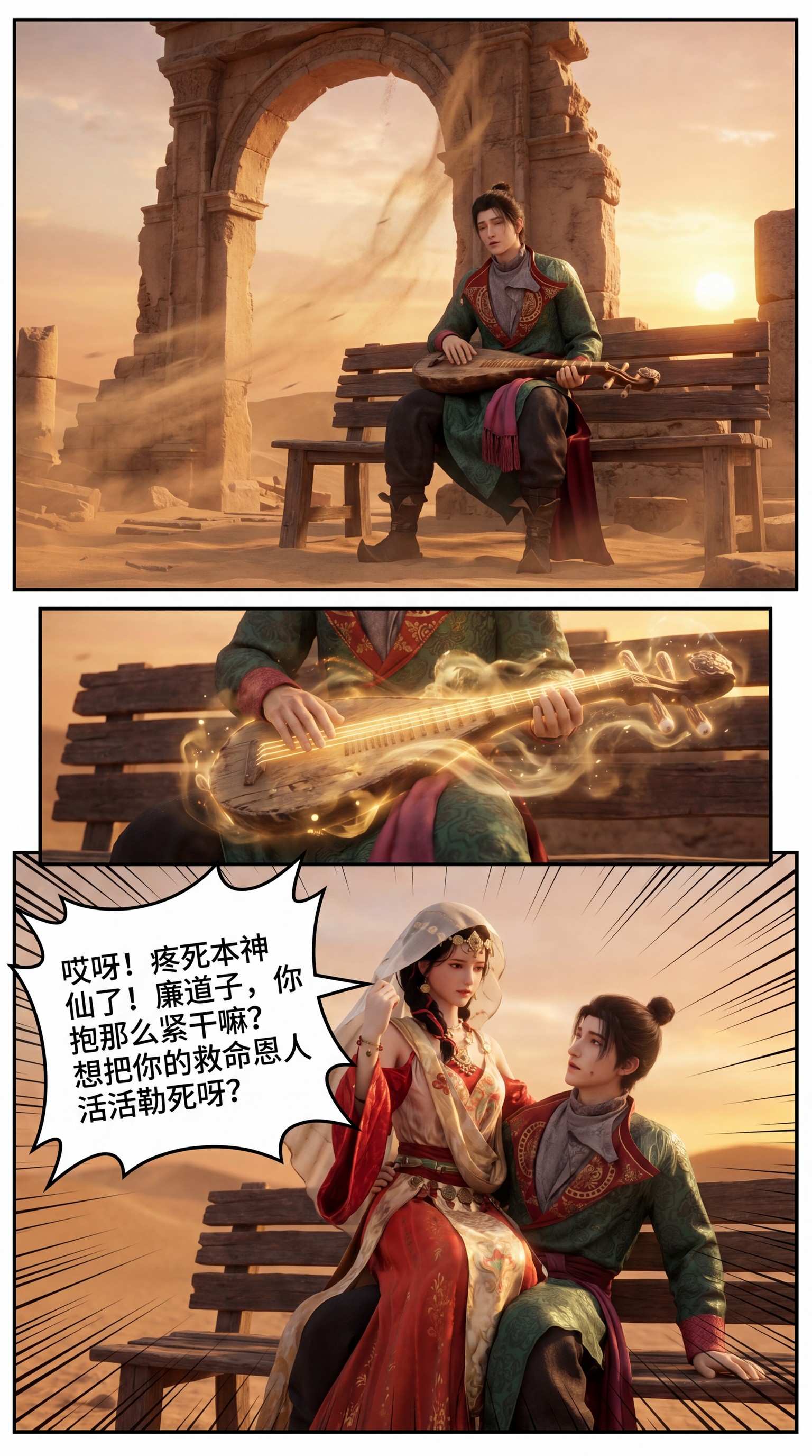 https://static.picstashpic.com/product/slide/22eac7f2-5ebe-49e6-a775-726d45b87ffd.jpg