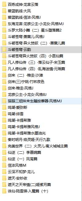 https://static.picstashpic.com/product/slide/24cf0cb4-86a0-48be-a533-112cc73a36ea.jpg