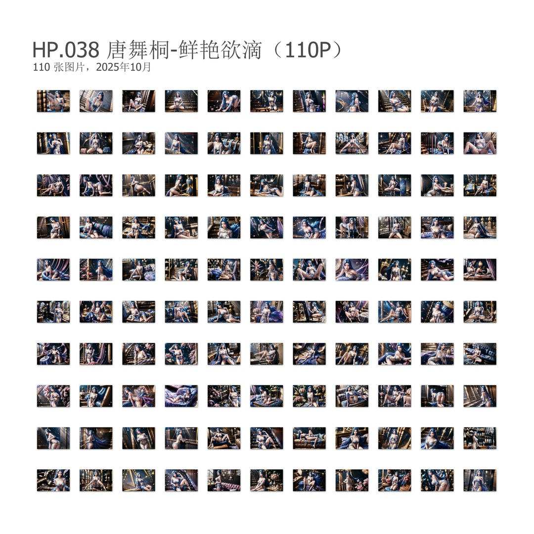 https://static.picstashpic.com/product/slide/26ddaeae-6299-41ce-b4d7-6808b1c711ca.jpg