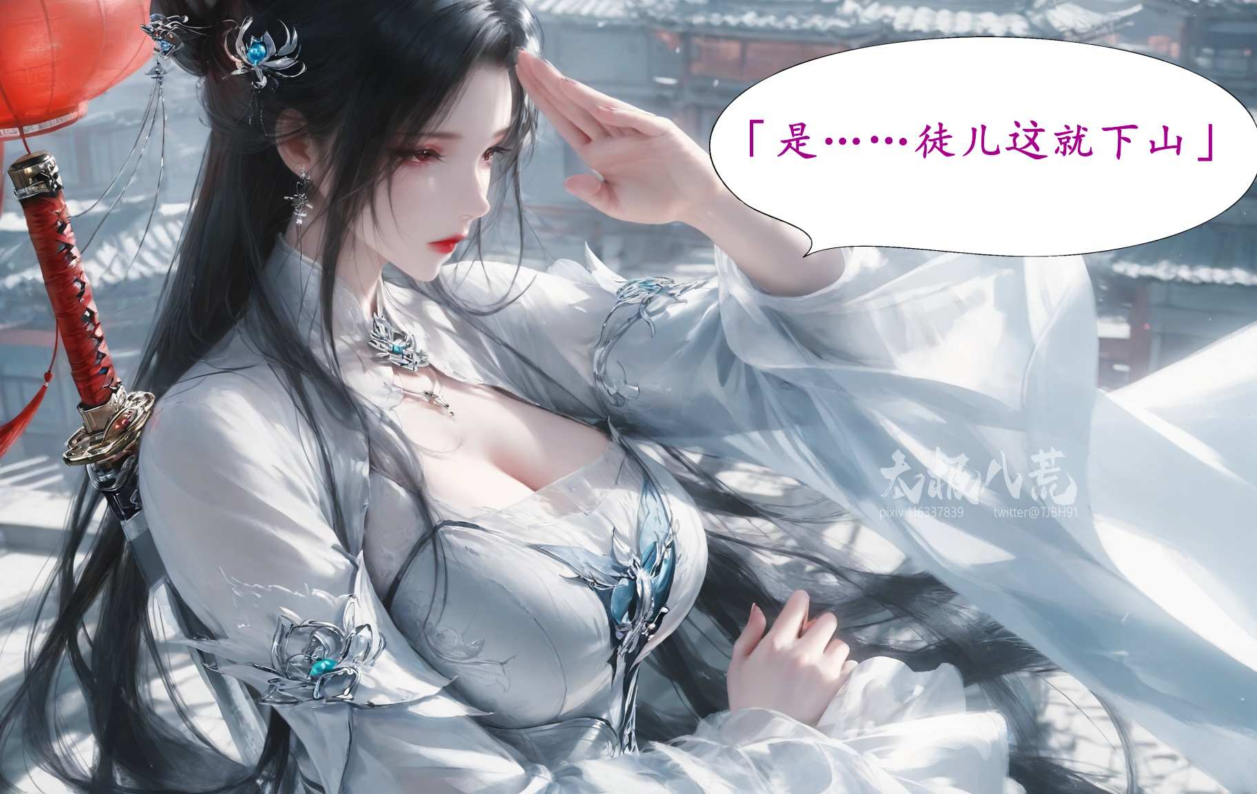 https://static.picstashpic.com/product/slide/284343a6-3588-44a8-a832-a4fa8d3b0cc3.jpg
