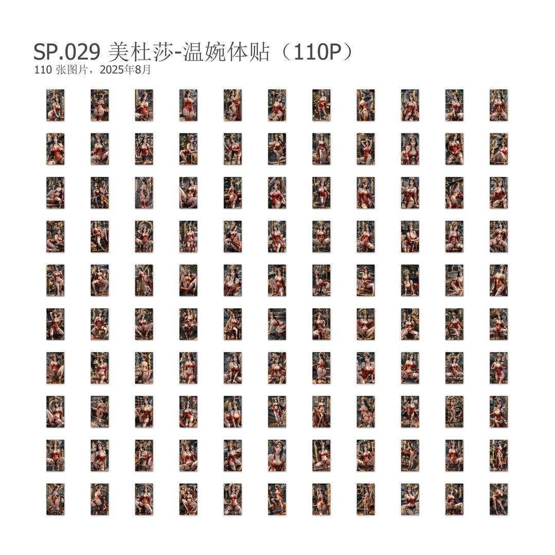 https://static.picstashpic.com/product/slide/29a5fb15a250e75d4d1da8a65.jpg
