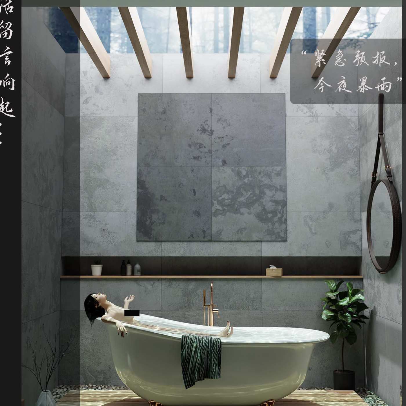 https://static.picstashpic.com/product/slide/2e05fb59-b34f-4fea-9f09-dfe0c5e47574.jpg