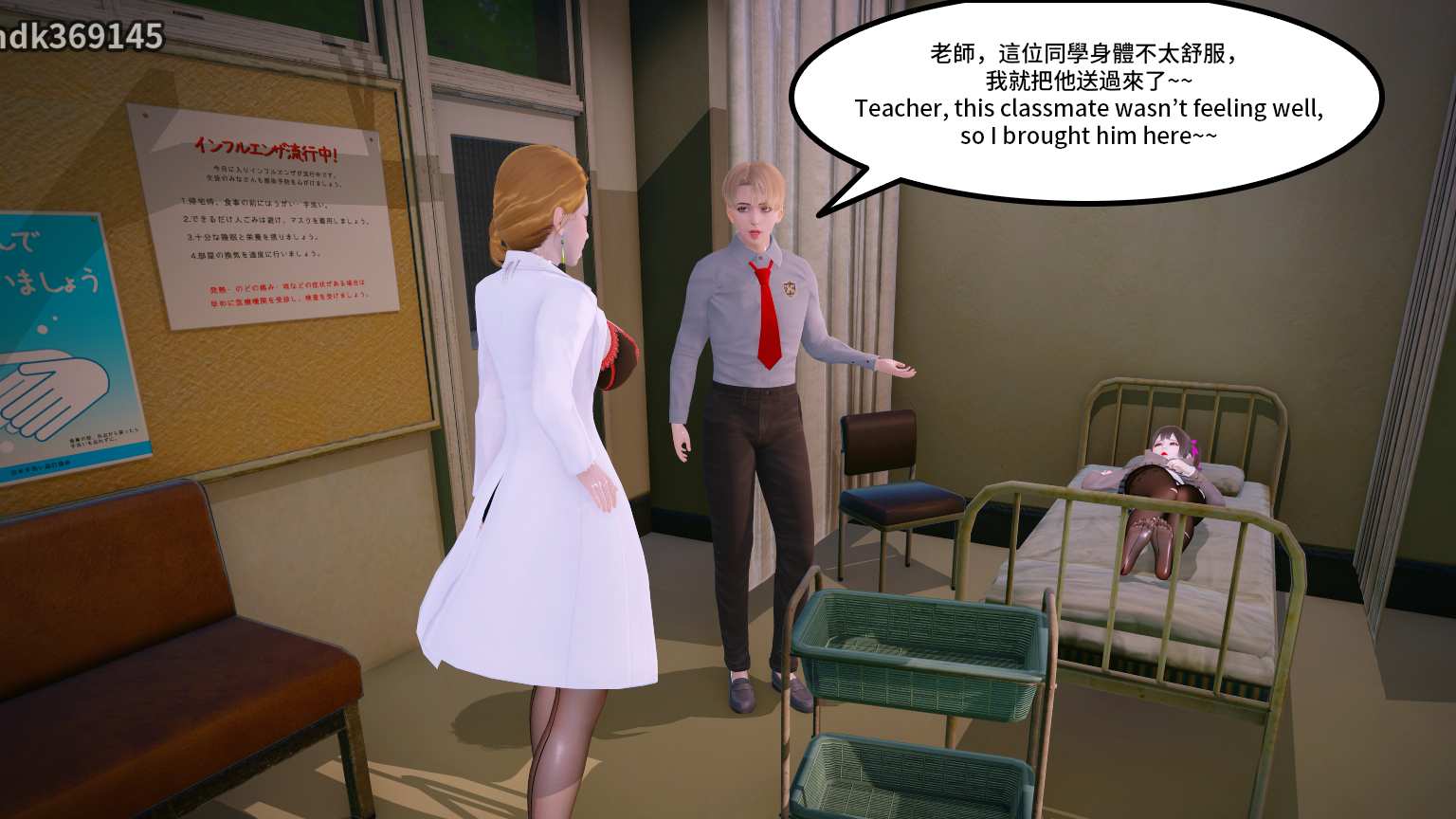 https://static.picstashpic.com/product/slide/324b95a0-3437-4a73-bbb7-a328a42658af.jpg