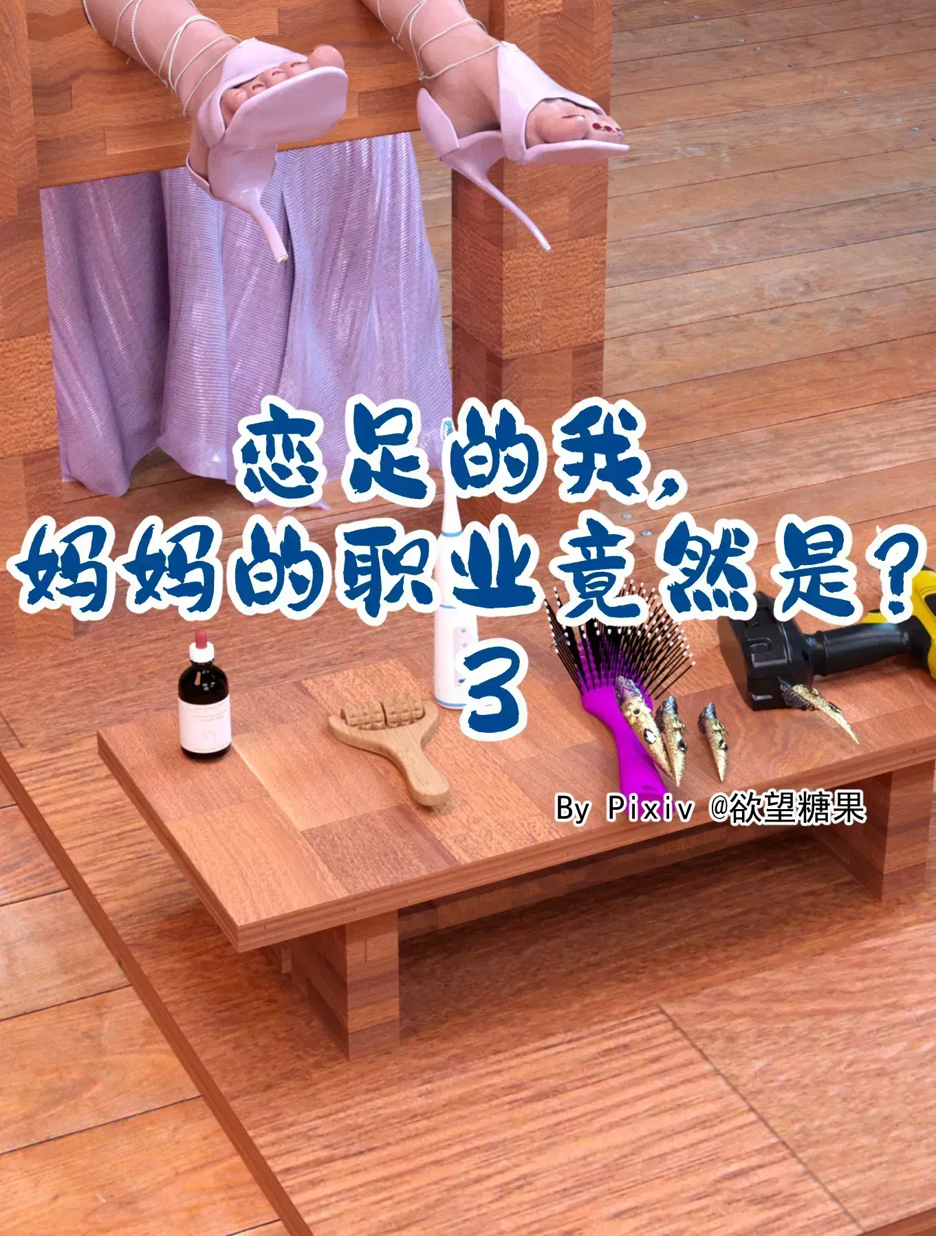 https://static.picstashpic.com/product/slide/337ef554675c8809960831baa.jpg