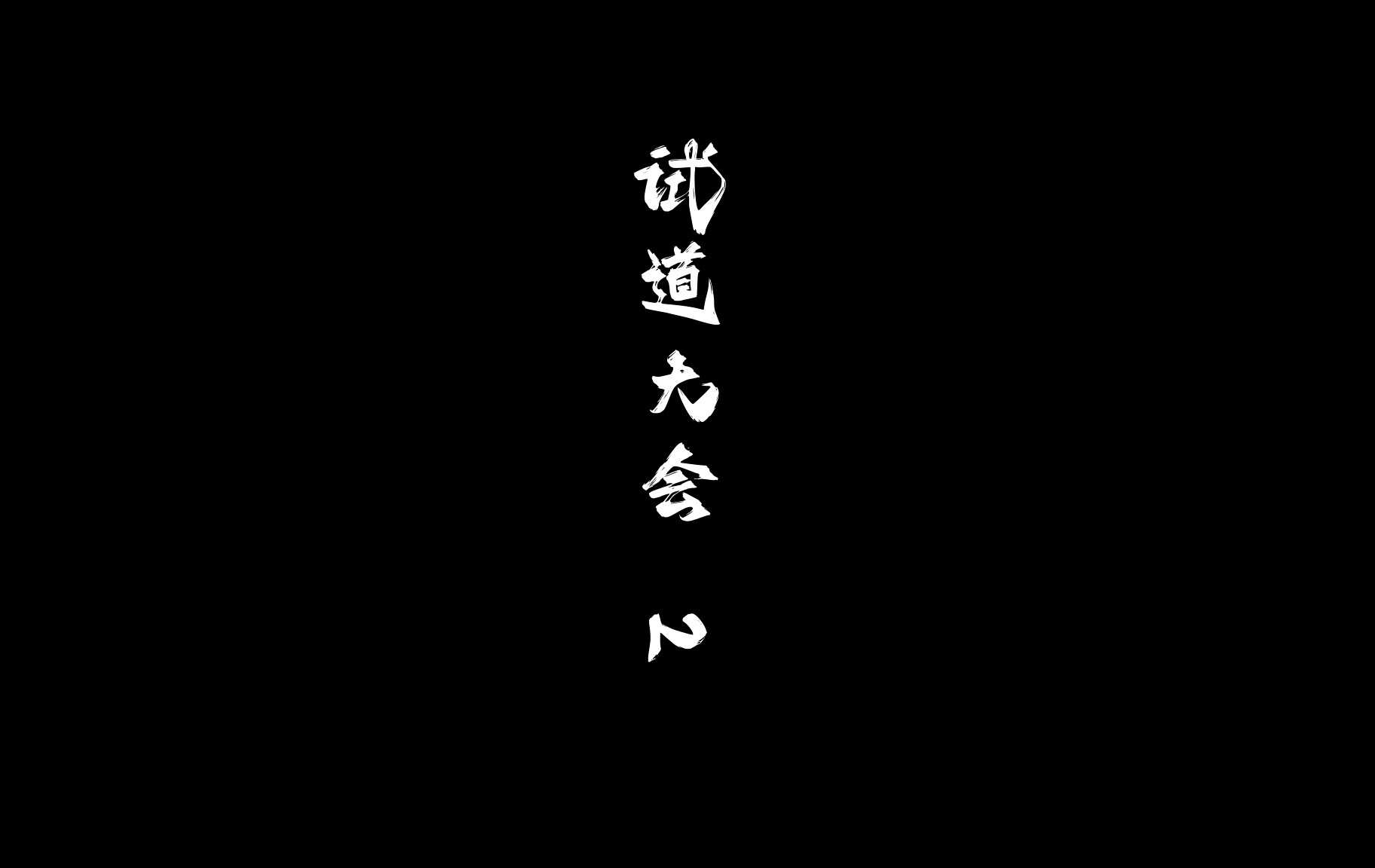 https://static.picstashpic.com/product/slide/373d903f-fd08-46be-b294-275f2e7da13f.jpg