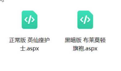 https://static.picstashpic.com/product/slide/3c98ca75-0ed3-4c6a-ac33-cbe1b82d4a42.jpg