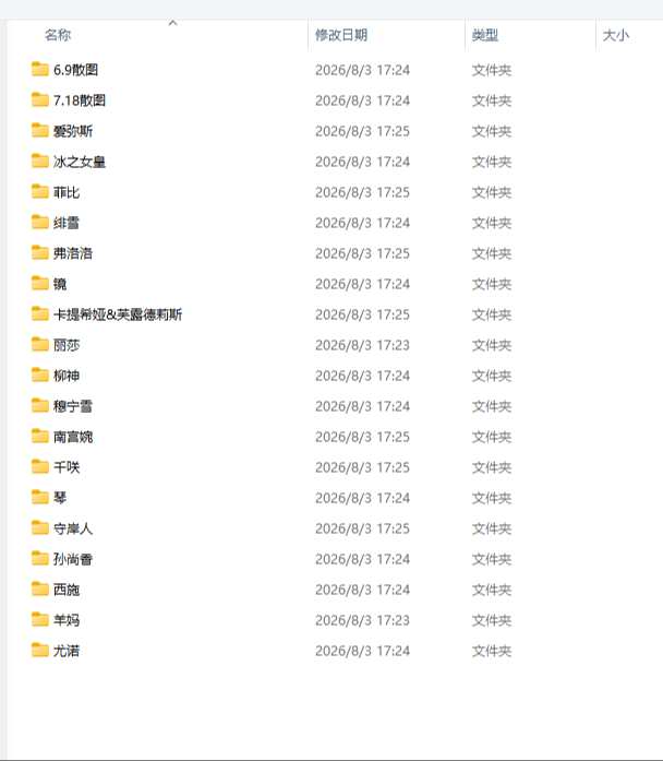 https://static.picstashpic.com/product/slide/3e62abb4-a077-42b6-9f2b-183d90b41a93.jpg