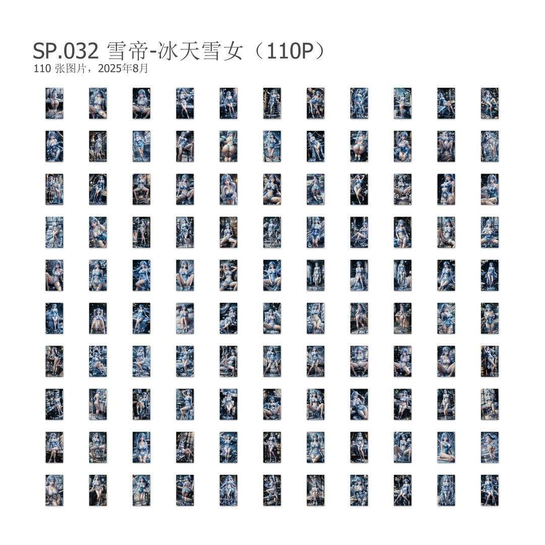 https://static.picstashpic.com/product/slide/3eb1168c-459c-47b3-8b58-90a34fb8e297.jpg