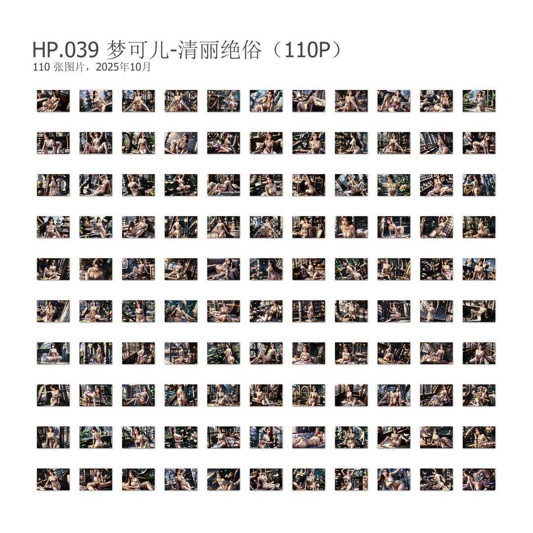 https://static.picstashpic.com/product/slide/3efe062e-22ef-4fb2-abe9-77b27e1e8711.jpg