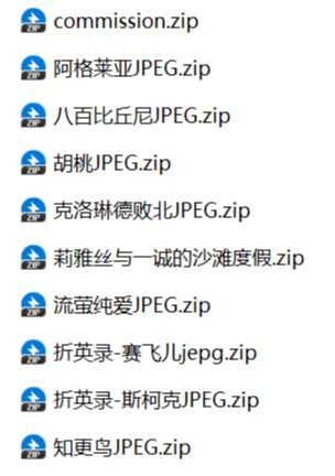 https://static.picstashpic.com/product/slide/42941602-af5d-465a-9bde-d2e8345c5c75.jpg