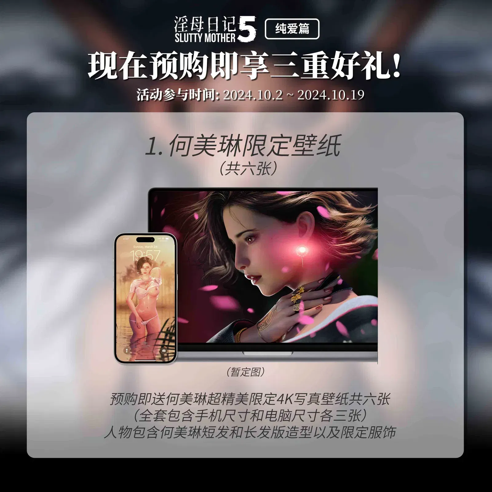 https://static.picstashpic.com/product/slide/4b0416b659f125c5ca81bf923.jpg