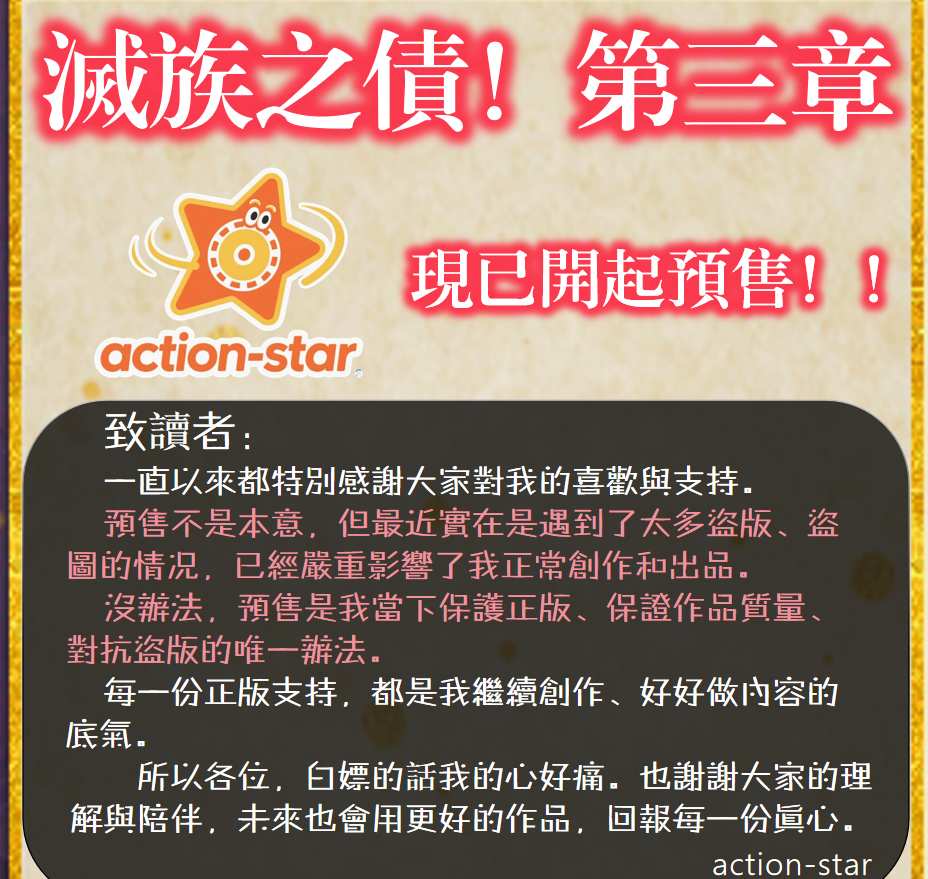 https://static.picstashpic.com/product/slide/548ca091-2d39-4d8e-9d6e-08f584019174.jpg