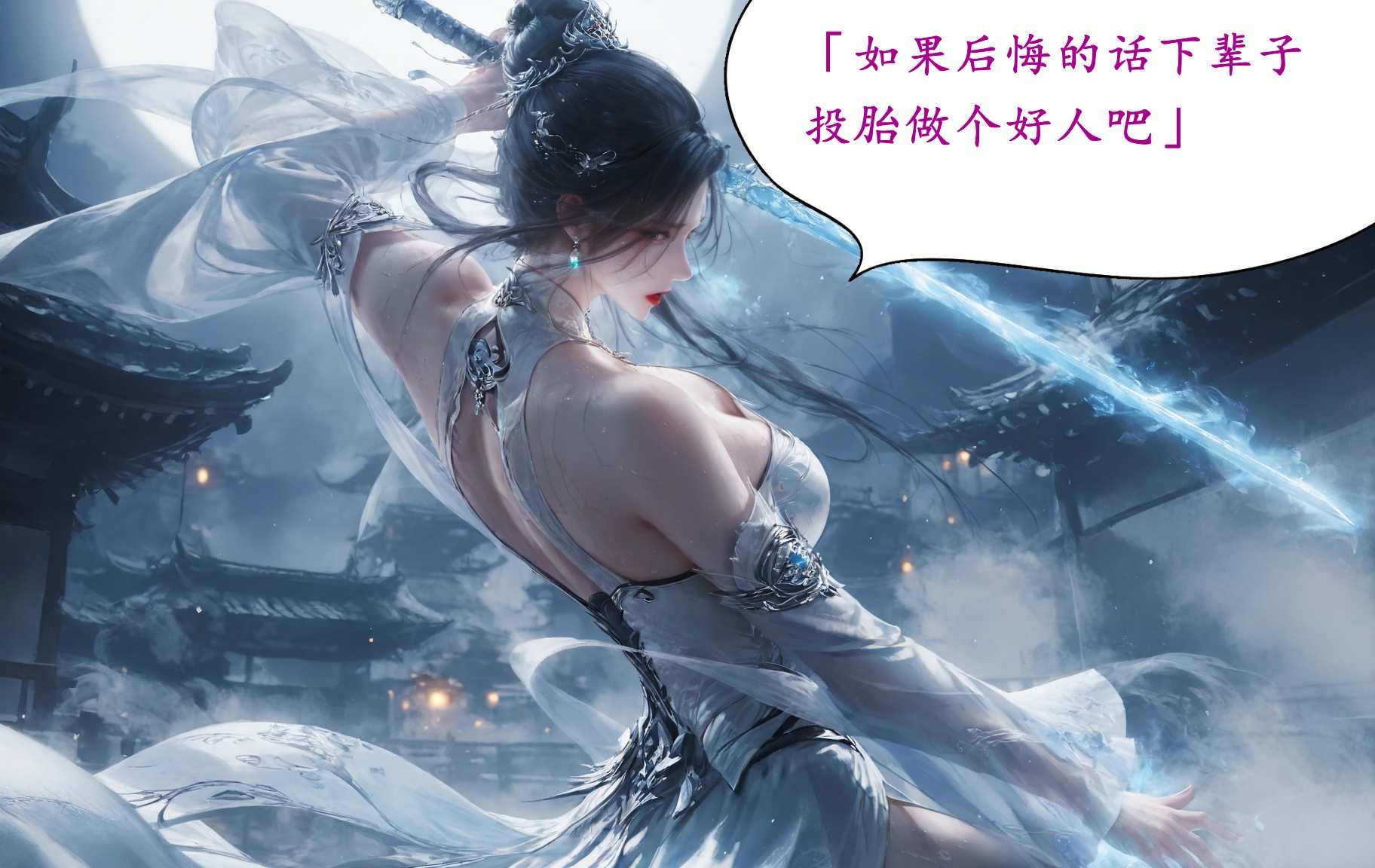 https://static.picstashpic.com/product/slide/54ce1bea-1351-4897-b372-64aad07ff6d0.jpg