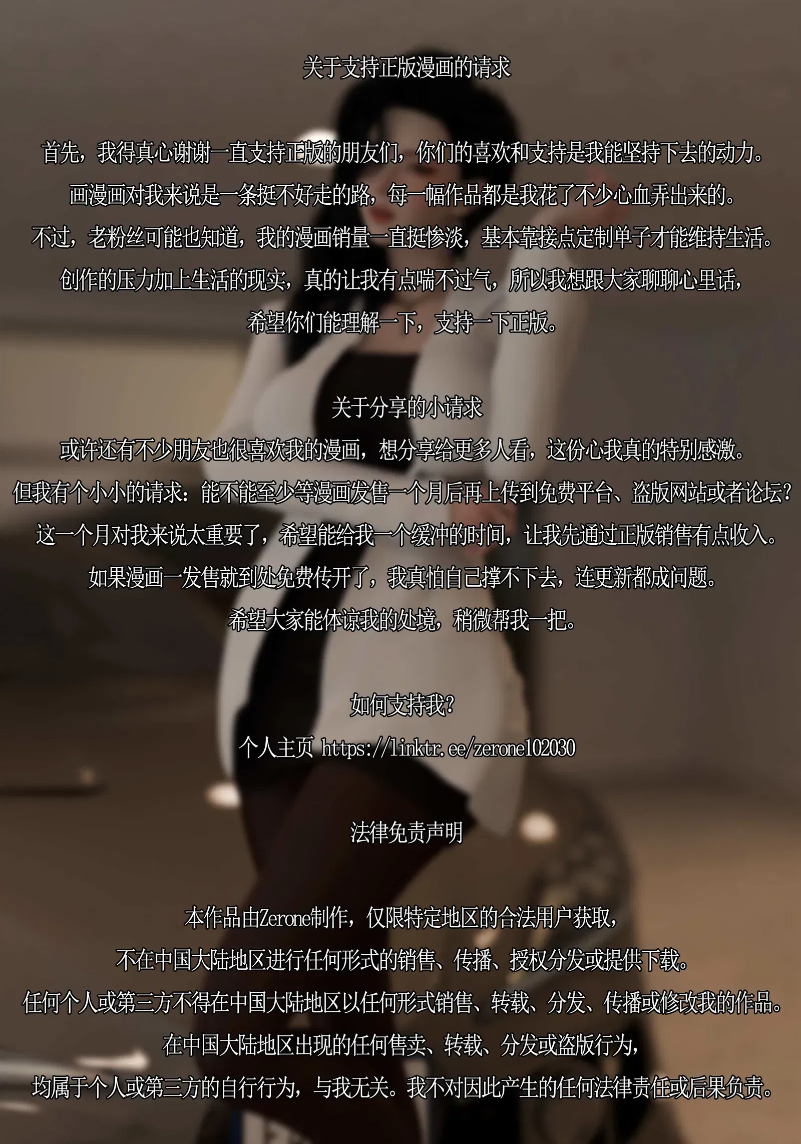 https://static.picstashpic.com/product/slide/5a4afe1a583714c80c279e6d1.jpg