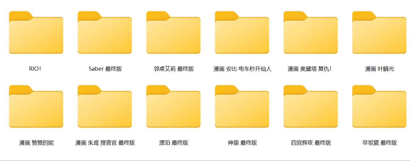 https://static.picstashpic.com/product/slide/5daf606b-cd7a-44c9-a0f2-fac9b6dae261.jpg