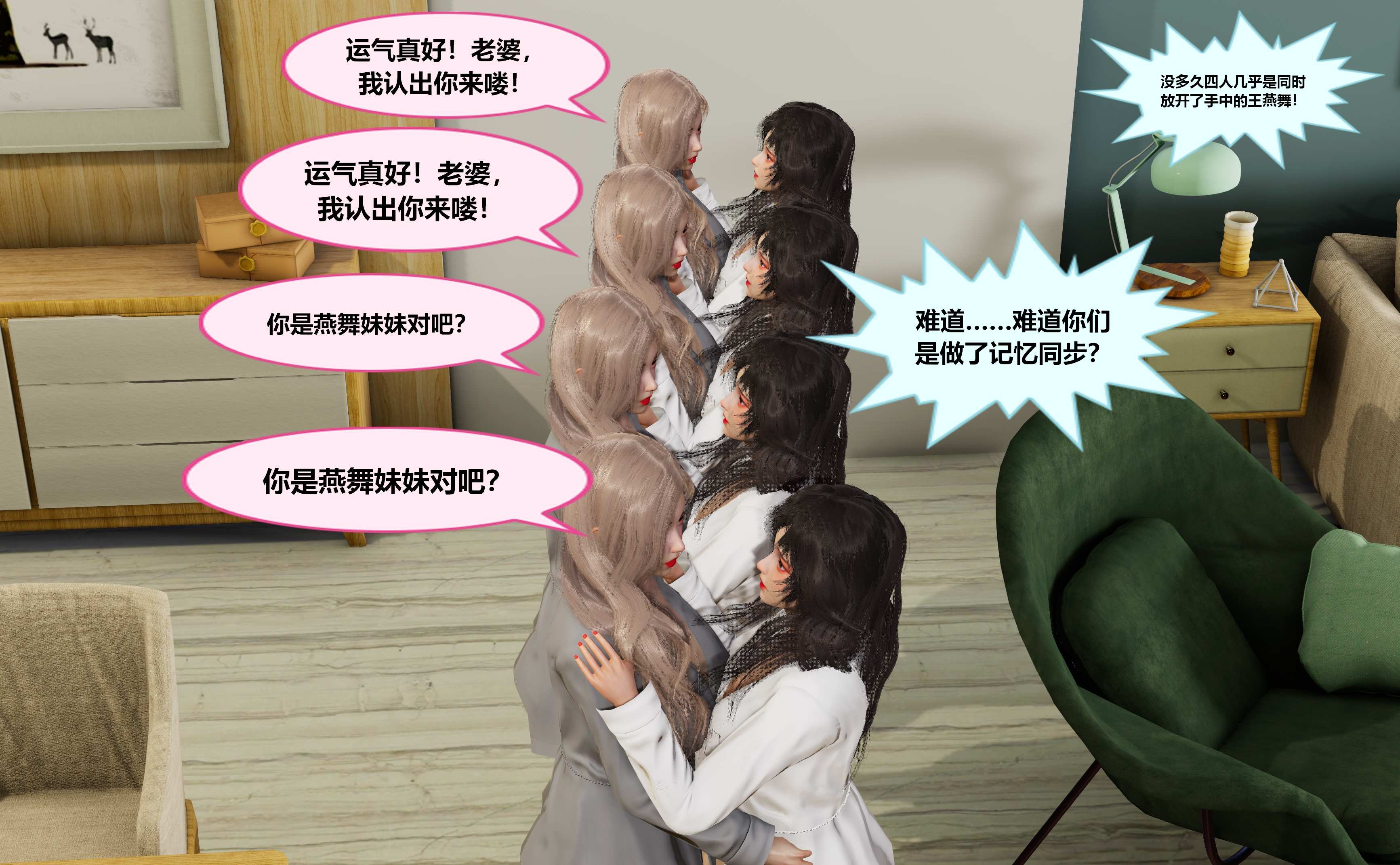 https://static.picstashpic.com/product/slide/60e7eae5-6b90-4406-b0fb-85403d9854a5.jpg