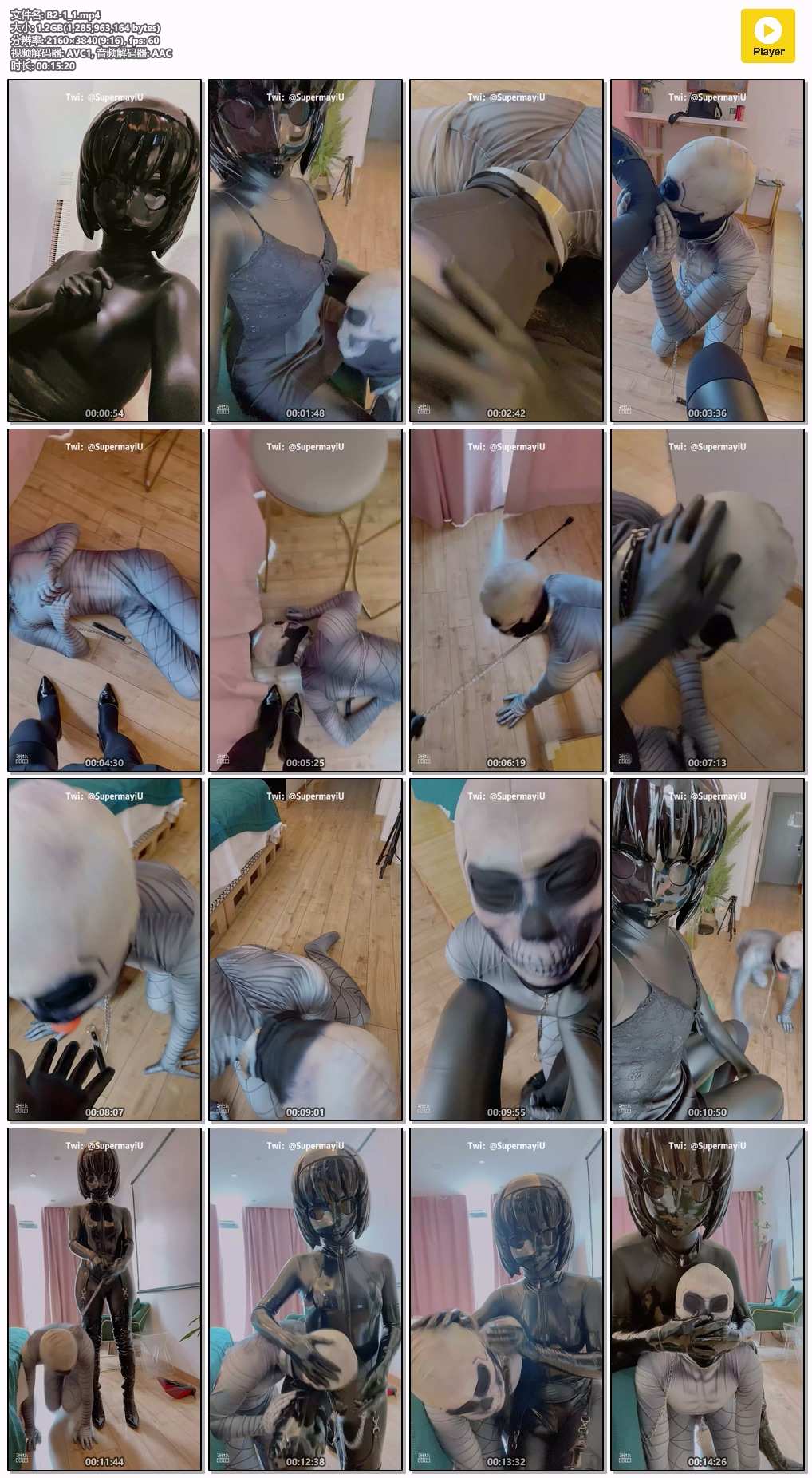 https://static.picstashpic.com/product/slide/656e6395bc019f34da4aebd9d.jpg