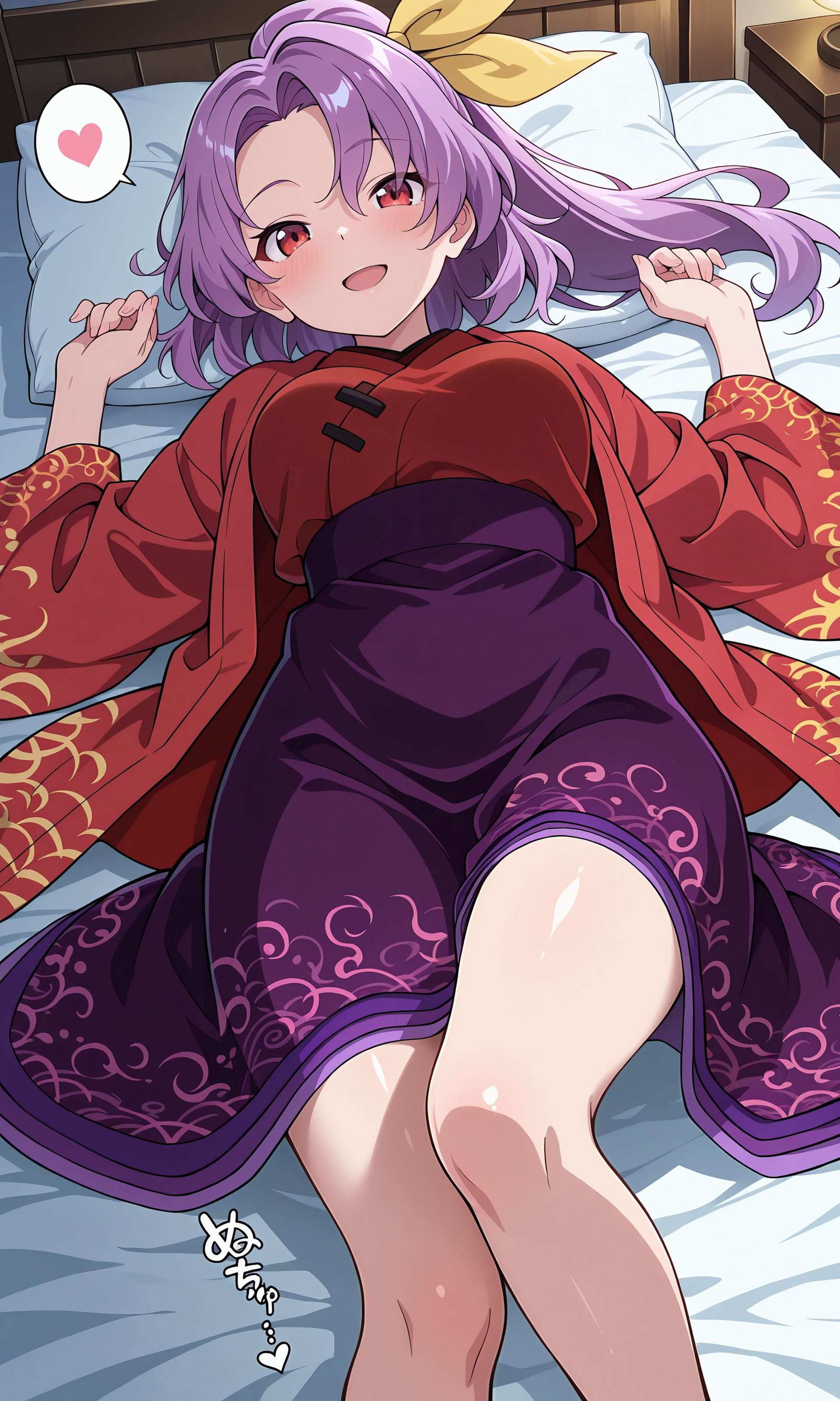 file-1t06-駒草山如-東方-01 (100 illustrations) - Fansky