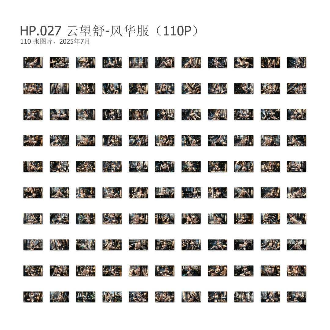https://static.picstashpic.com/product/slide/699e7e7419bb23cb13677ba10.jpg