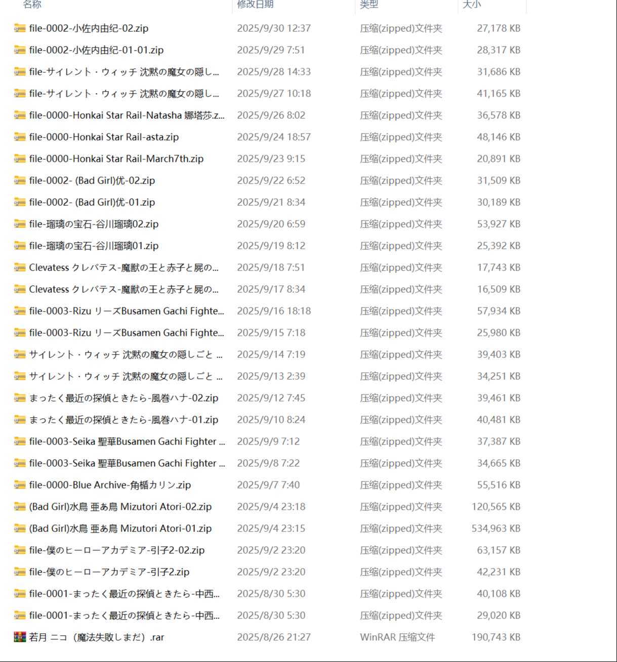 https://static.picstashpic.com/product/slide/6c5cddde-e0b6-4b99-aee3-fcb434f03dbe.jpg