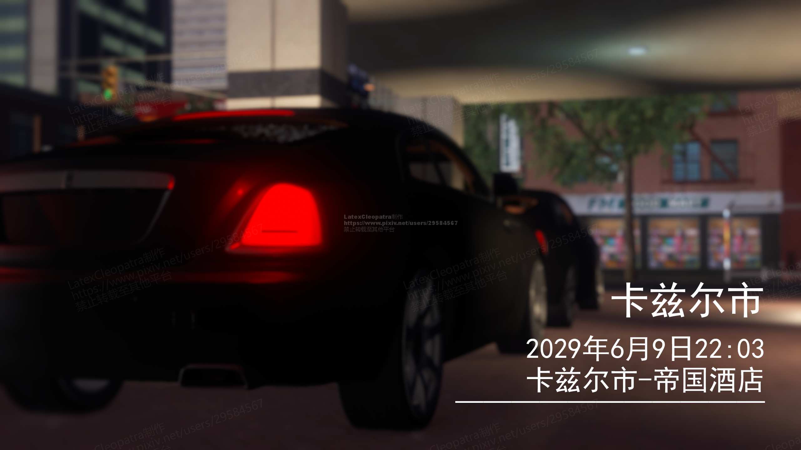 https://static.picstashpic.com/product/slide/77cf1cc5-909d-4173-9c45-b6256ba86f92.jpg