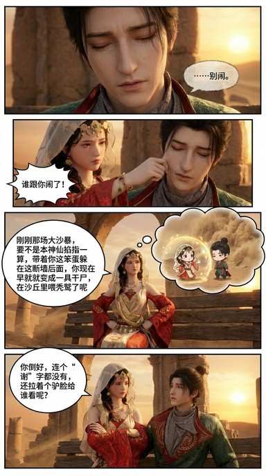 https://static.picstashpic.com/product/slide/7a448433-bee1-4fc6-a829-20b28f75a7f9.jpg