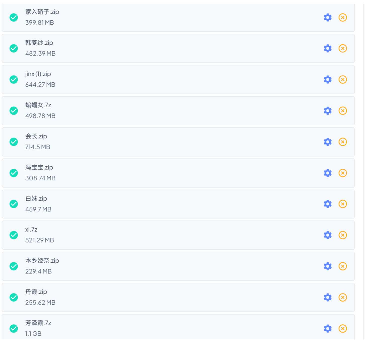 https://static.picstashpic.com/product/slide/7fbb9658-04ca-4b4c-9ae7-c01e3605f439.jpg