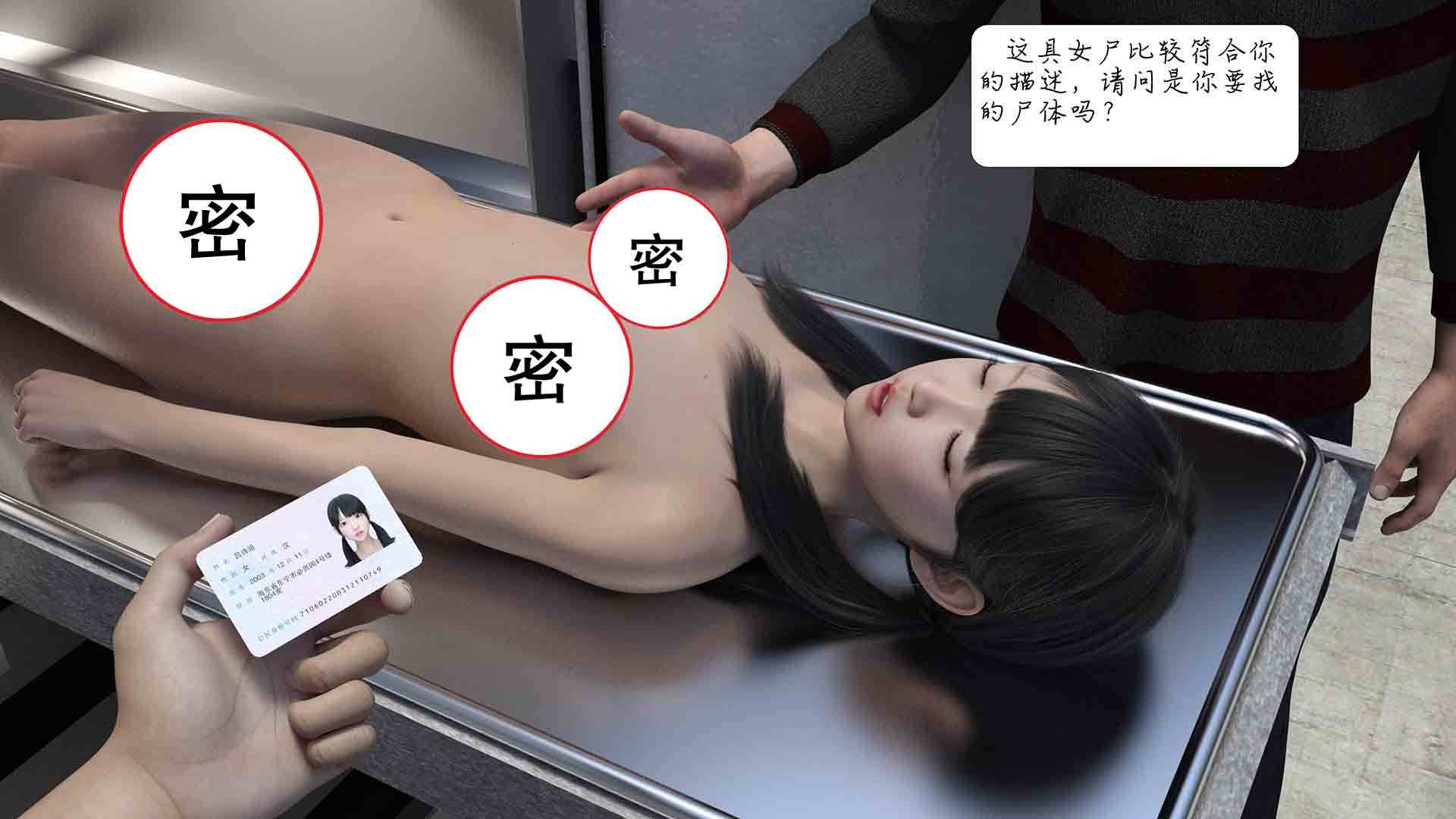 https://static.picstashpic.com/product/slide/8898dfe1-23d2-4632-88ab-5ed100ffeb2e.jpg