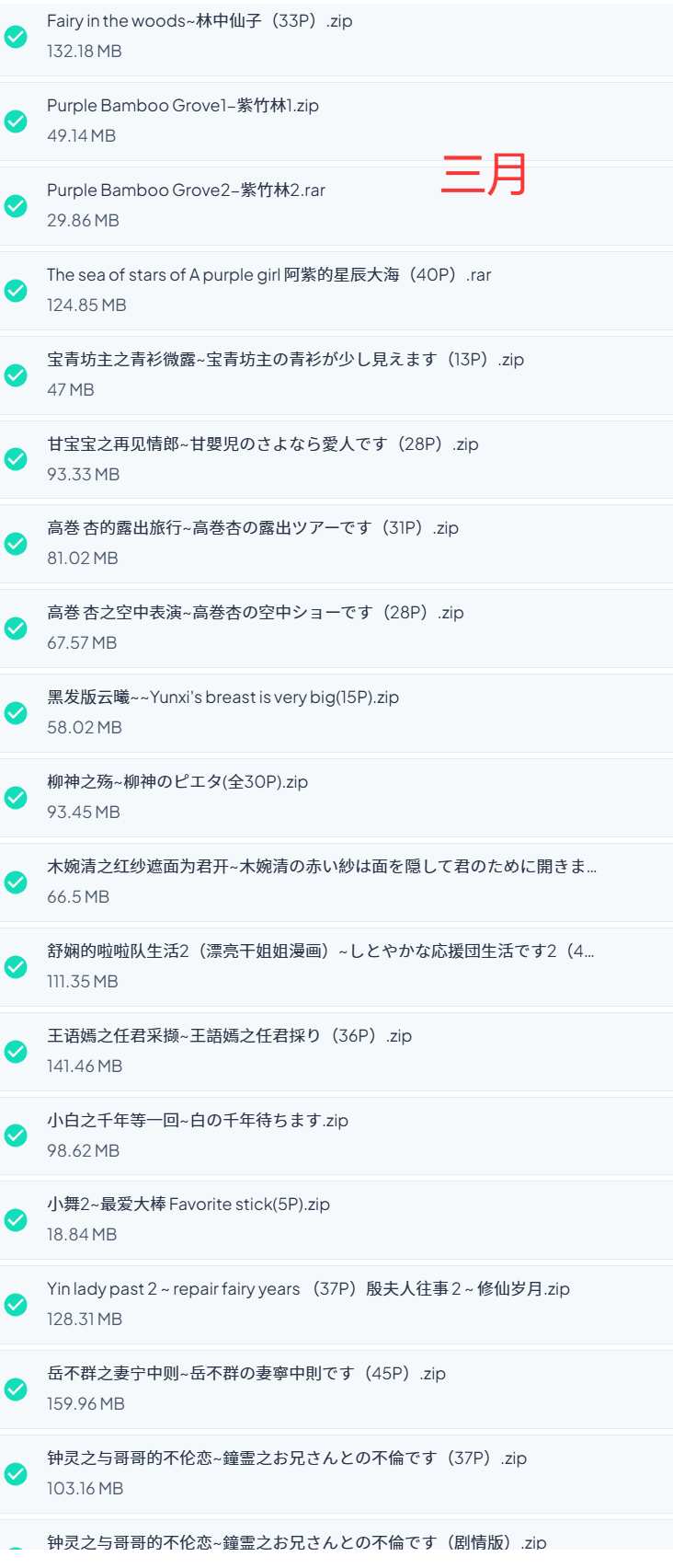 https://static.picstashpic.com/product/slide/8b4b0021-d943-47f4-a861-ead60f7feff1.jpg