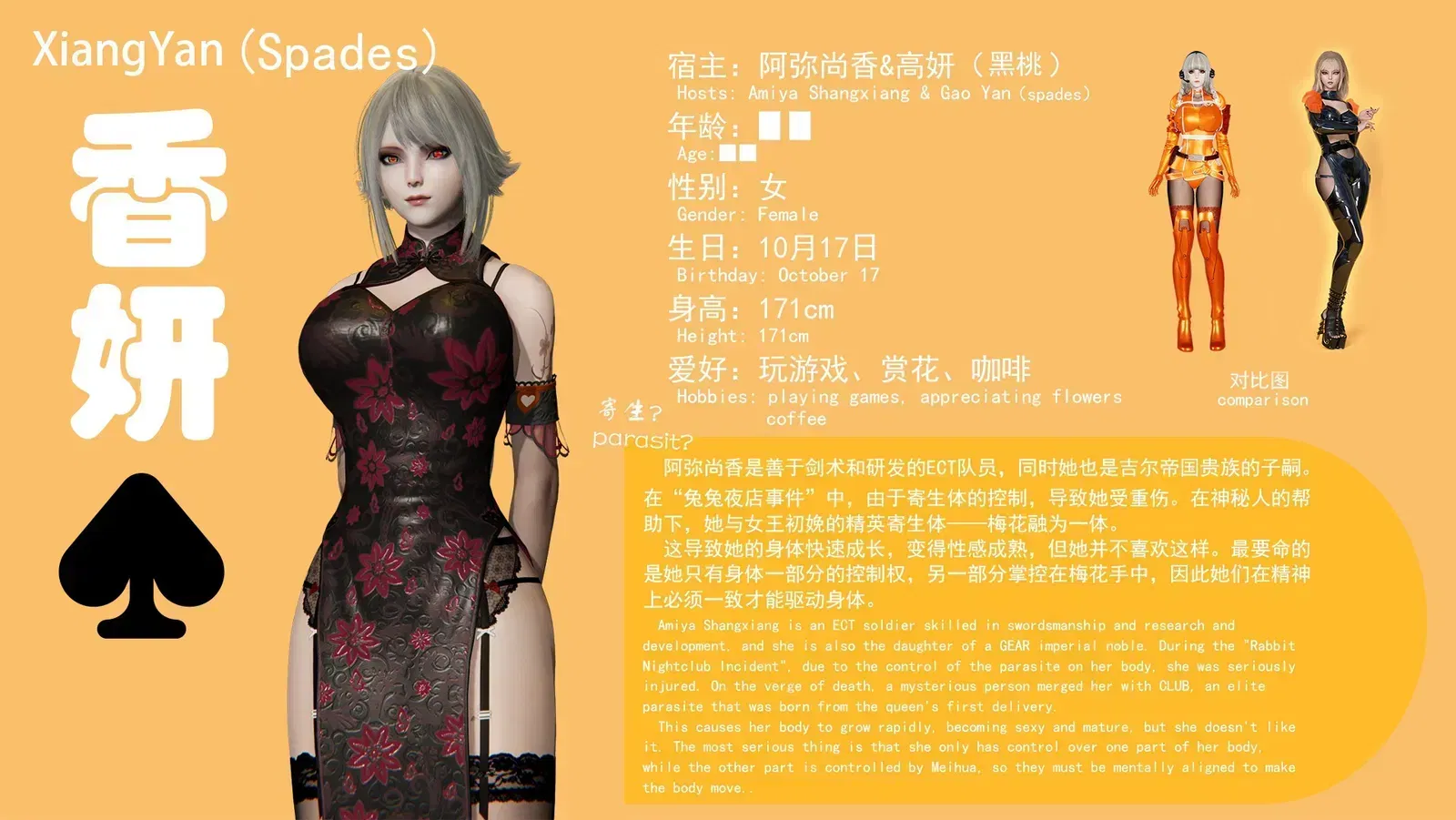 https://static.picstashpic.com/product/slide/8b72e6005c37f372d9b2fcdec.jpg