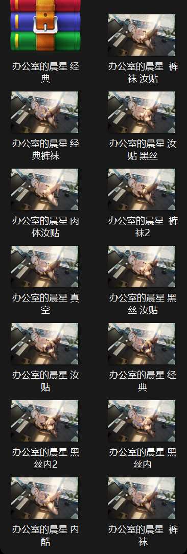 https://static.picstashpic.com/product/slide/8c4d0993-2d4b-4cb3-8954-f75ab50f77e3.jpg