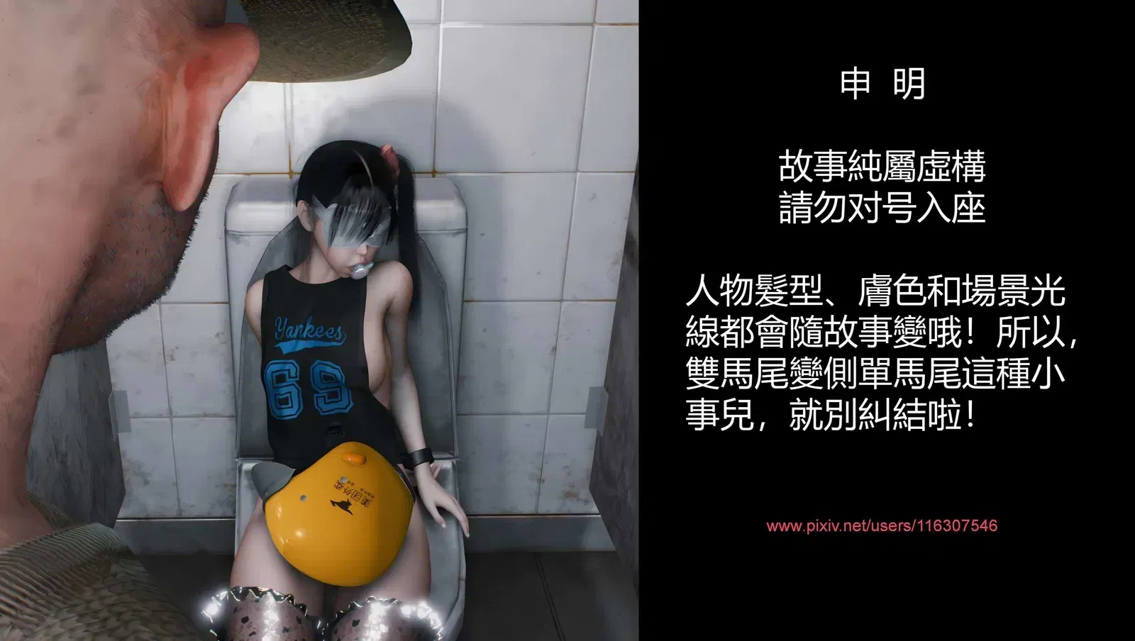 https://static.picstashpic.com/product/slide/8eb18be1f56ba6681c949ccfe.jpg