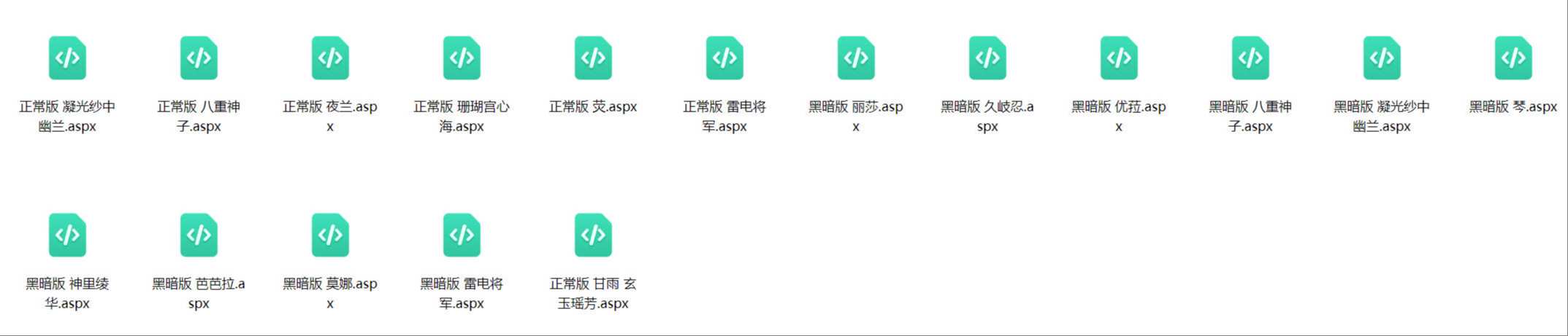 https://static.picstashpic.com/product/slide/92a2eb84-52eb-42cd-b4fa-7cf20e669125.jpg