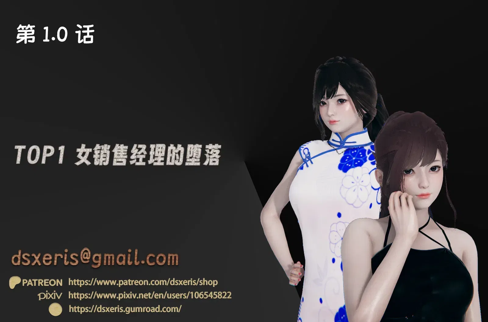https://static.picstashpic.com/product/slide/9c41a50e7926da58e34b1bef5.jpg